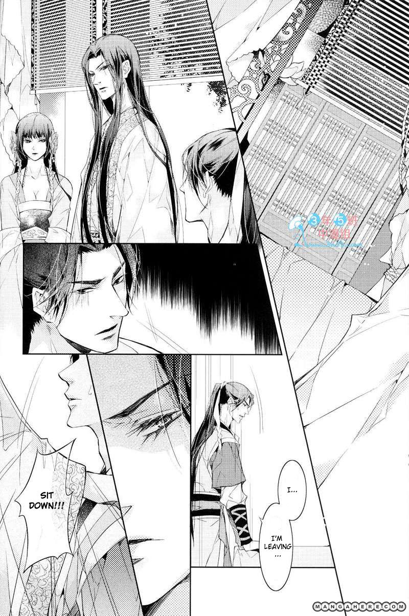 Hua Hua You Long Chapter 4 page 36 - Chapter 4