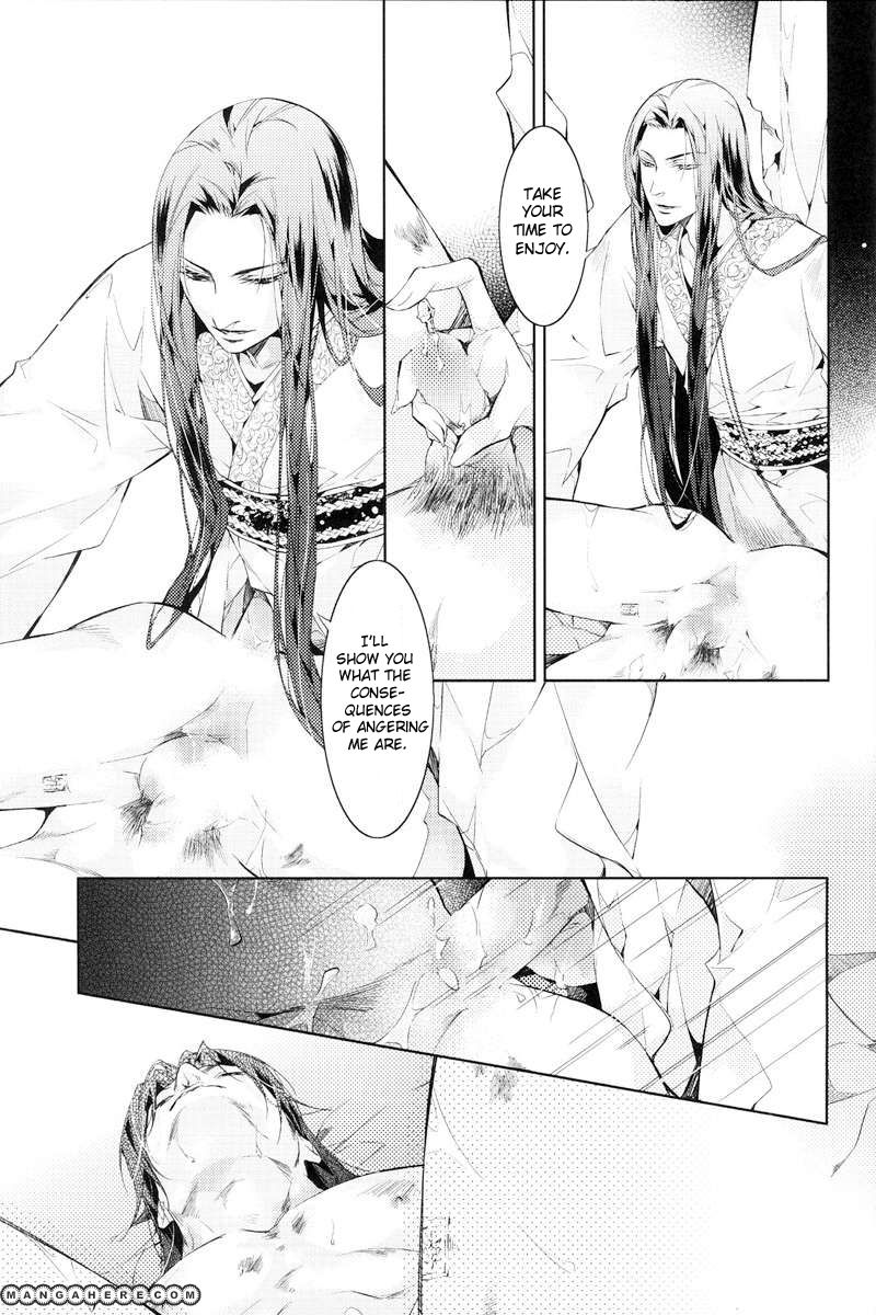 Hua Hua You Long Chapter 4 page 59 - Chapter 4