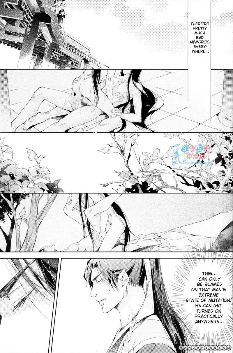 Hua Hua You Long Chapter 4 page 7 - Chapter 4