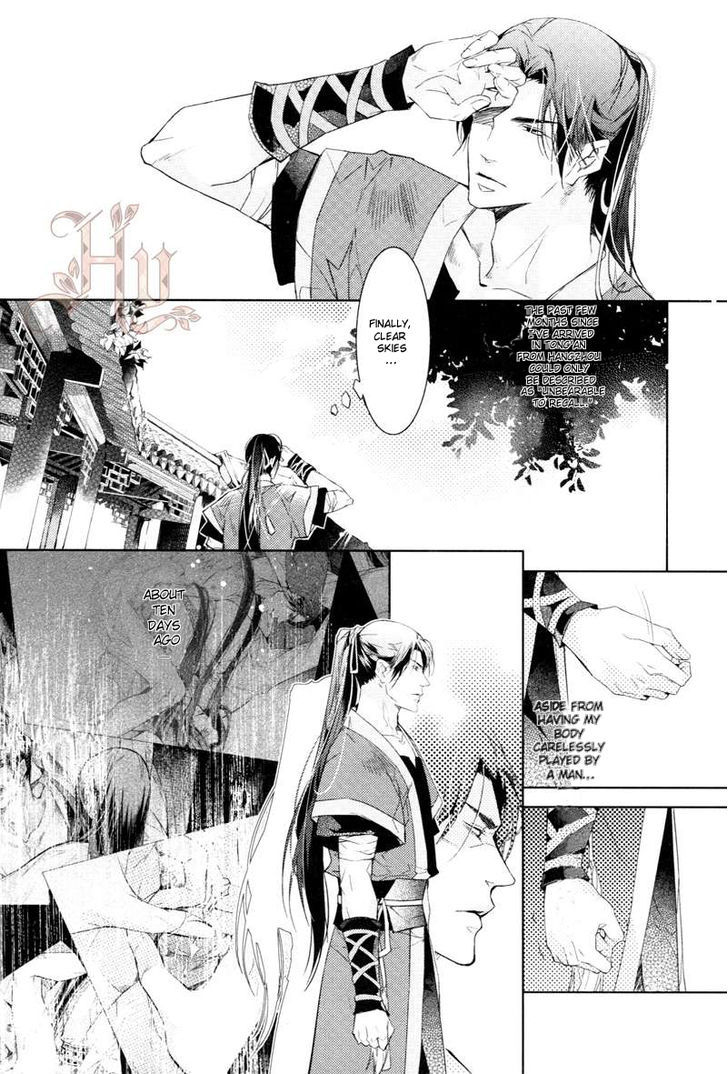 Hua Hua You Long Chapter 5.1 page 10 - Chapter 5.1