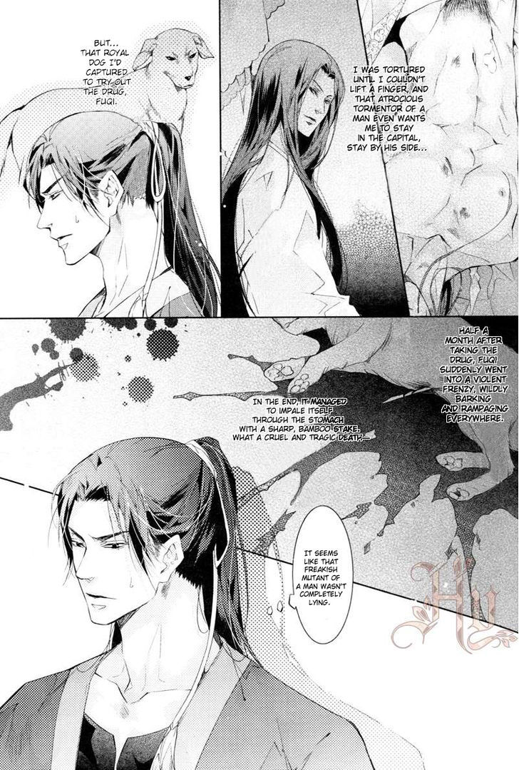 Hua Hua You Long Chapter 5.1 page 11 - Chapter 5.1