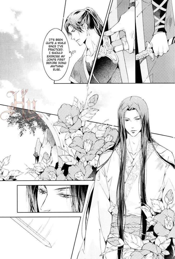 Hua Hua You Long Chapter 5.1 page 13 - Chapter 5.1