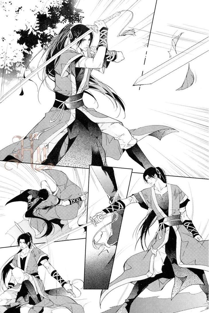 Hua Hua You Long Chapter 5.1 page 14 - Chapter 5.1