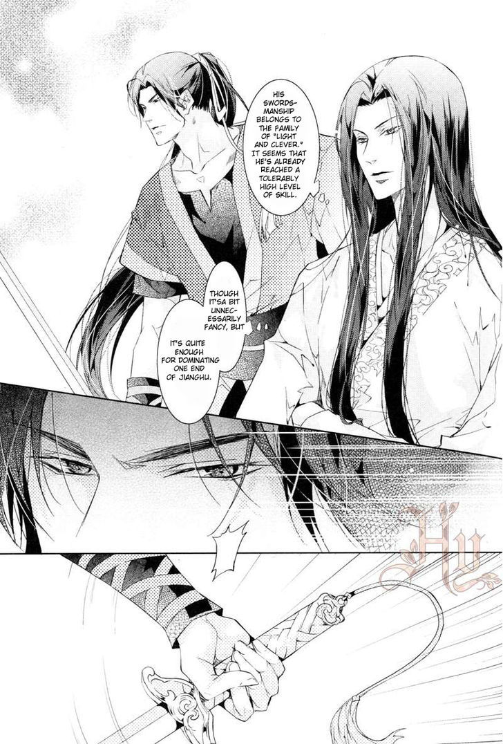 Hua Hua You Long Chapter 5.1 page 15 - Chapter 5.1