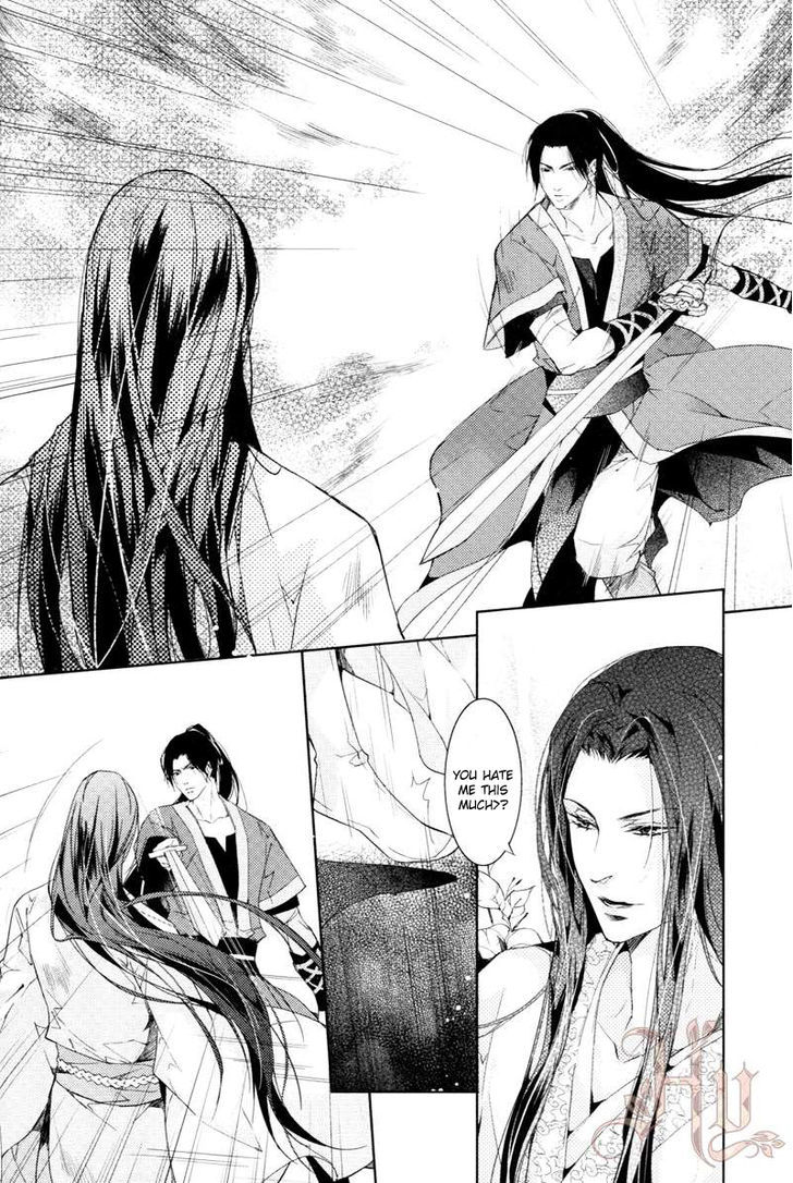 Hua Hua You Long Chapter 5.1 page 16 - Chapter 5.1