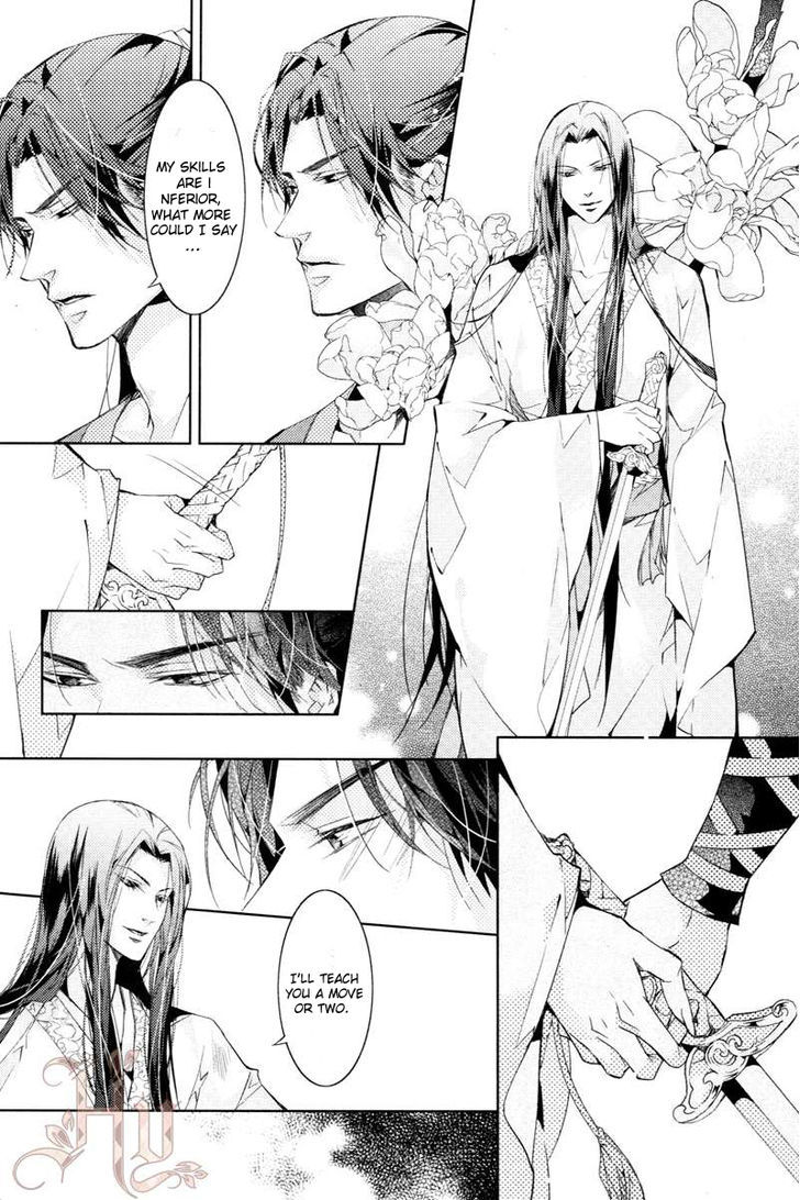 Hua Hua You Long Chapter 5.1 page 18 - Chapter 5.1