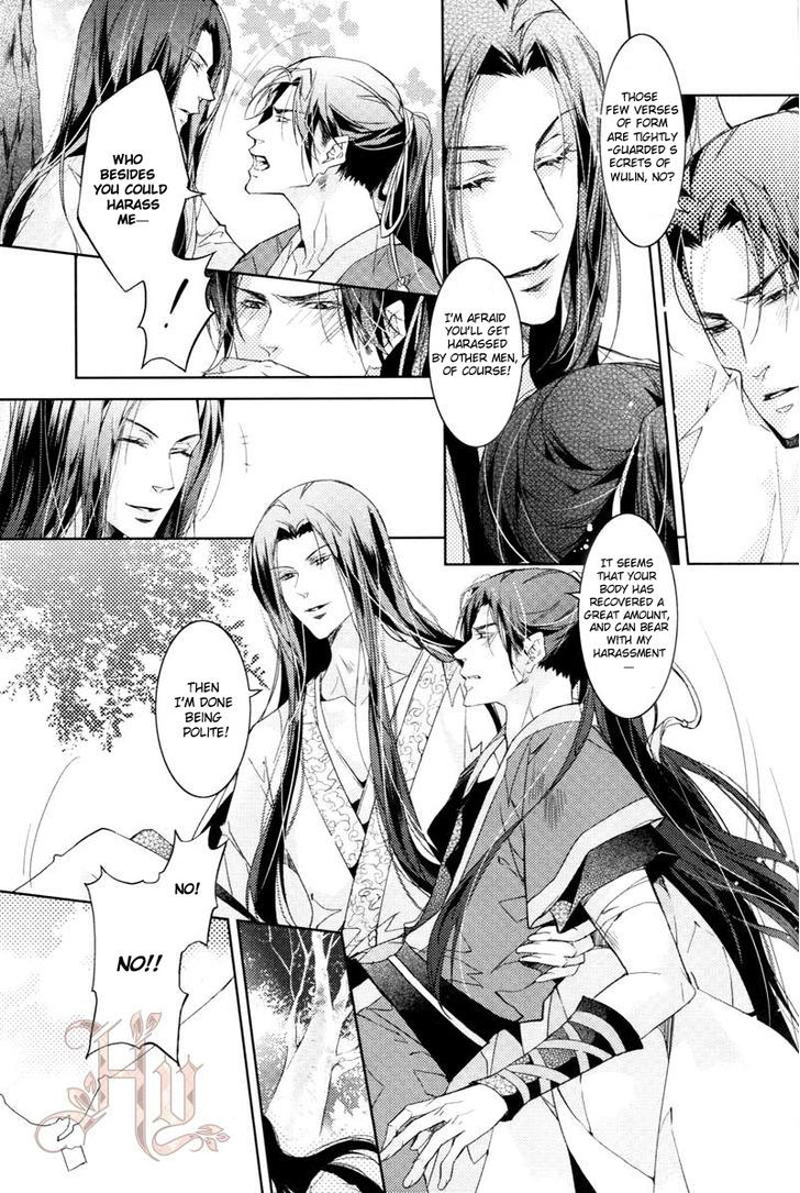 Hua Hua You Long Chapter 5.1 page 23 - Chapter 5.1