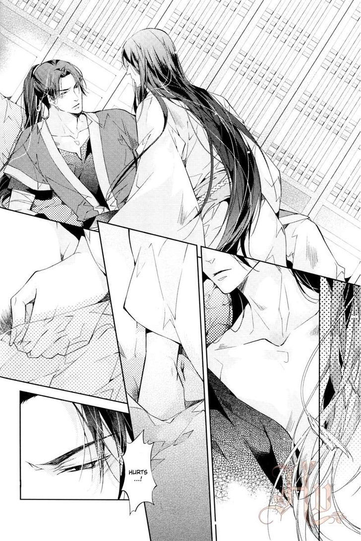 Hua Hua You Long Chapter 5.1 page 24 - Chapter 5.1