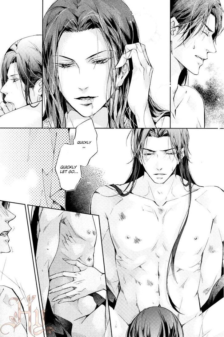 Hua Hua You Long Chapter 5.1 page 28 - Chapter 5.1