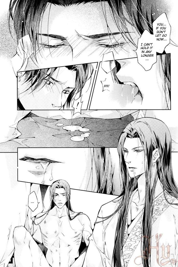Hua Hua You Long Chapter 5.1 page 29 - Chapter 5.1