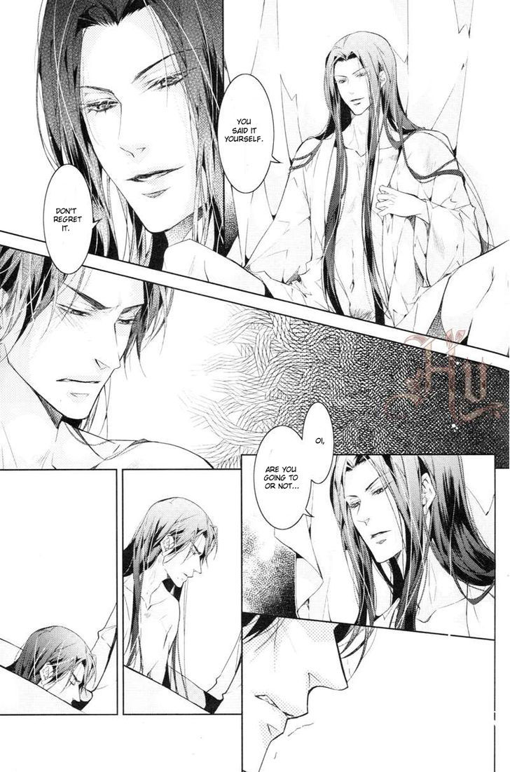 Hua Hua You Long Chapter 5.1 page 33 - Chapter 5.1