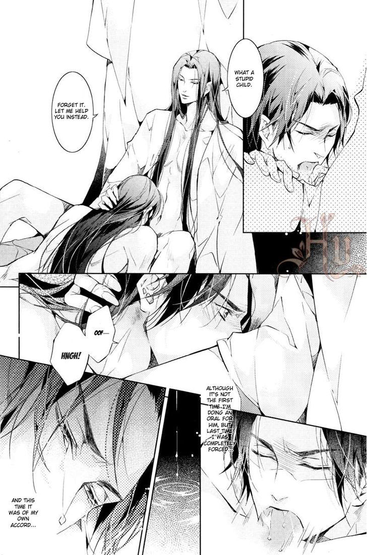 Hua Hua You Long Chapter 5.1 page 36 - Chapter 5.1