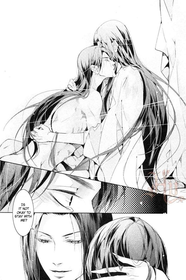 Hua Hua You Long Chapter 5.1 page 40 - Chapter 5.1