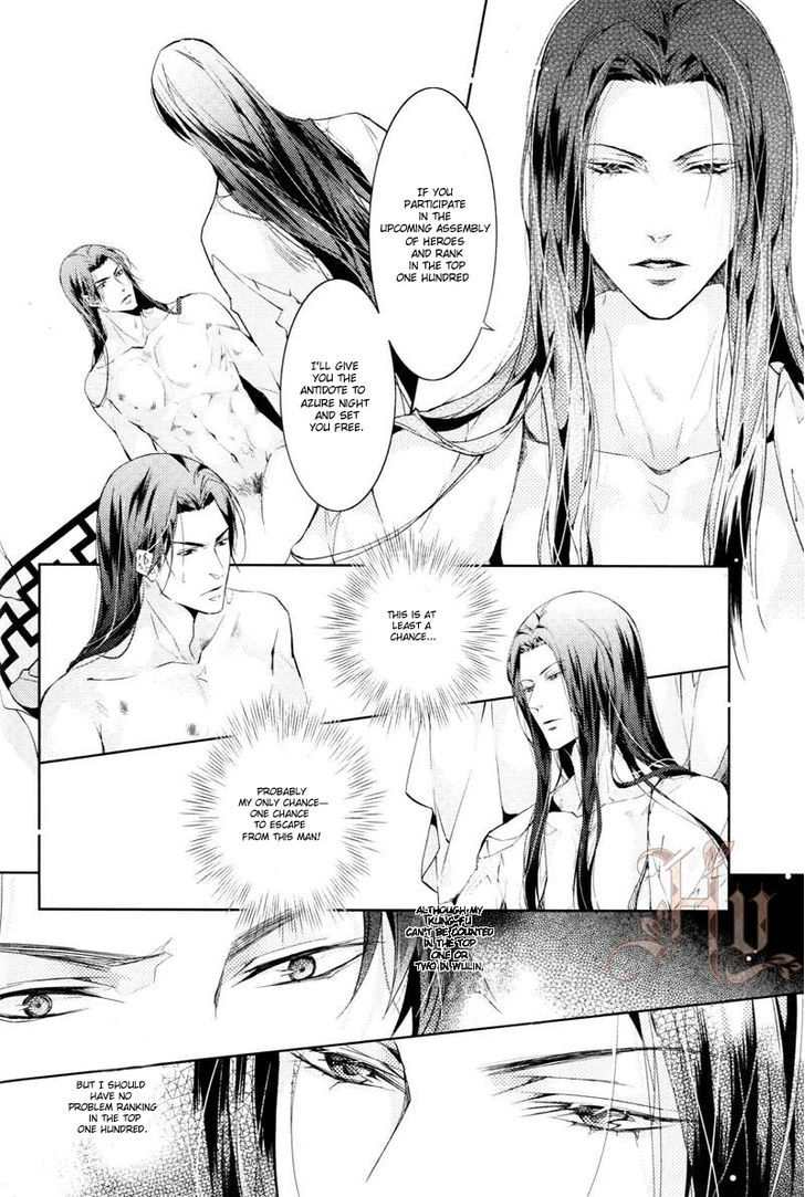 Hua Hua You Long Chapter 5.1 page 42 - Chapter 5.1