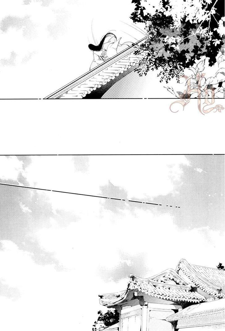 Hua Hua You Long Chapter 5.1 page 9 - Chapter 5.1