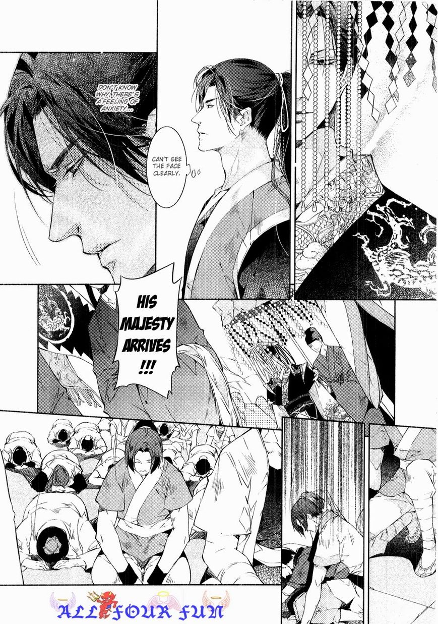 Hua Hua You Long Chapter 5.2 page 10 - Chapter 5.2