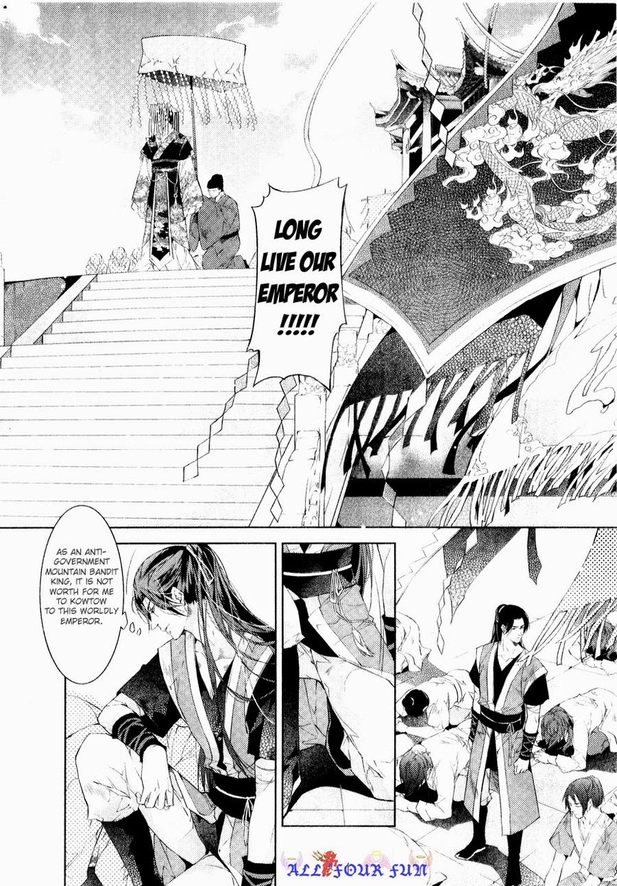 Hua Hua You Long Chapter 5.2 page 11 - Chapter 5.2