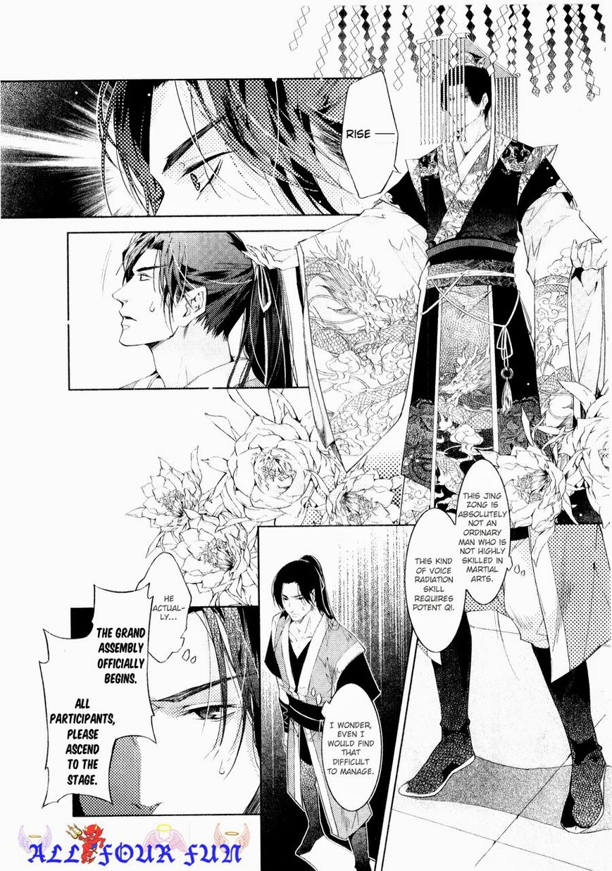 Hua Hua You Long Chapter 5.2 page 13 - Chapter 5.2