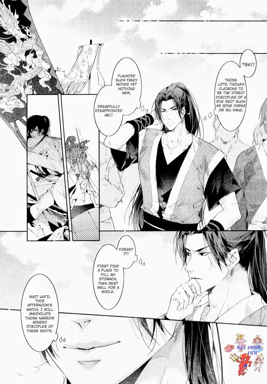 Hua Hua You Long Chapter 5.2 page 15 - Chapter 5.2