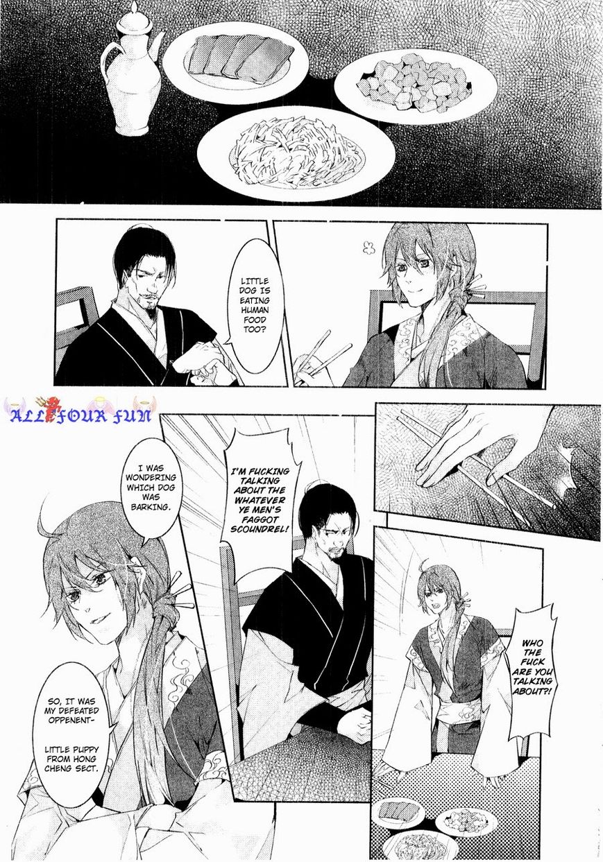 Hua Hua You Long Chapter 5.2 page 20 - Chapter 5.2