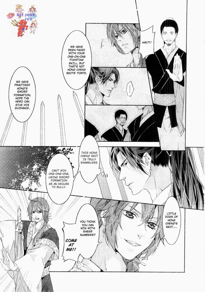Hua Hua You Long Chapter 5.2 page 22 - Chapter 5.2