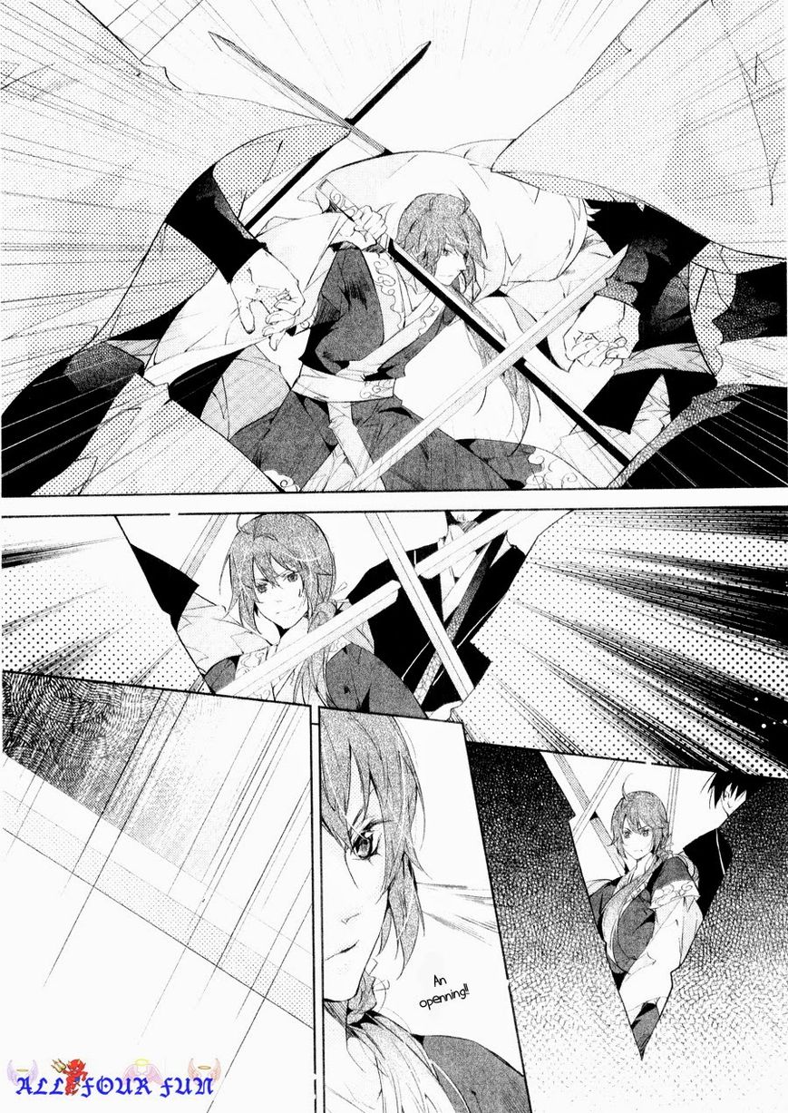 Hua Hua You Long Chapter 5.2 page 23 - Chapter 5.2