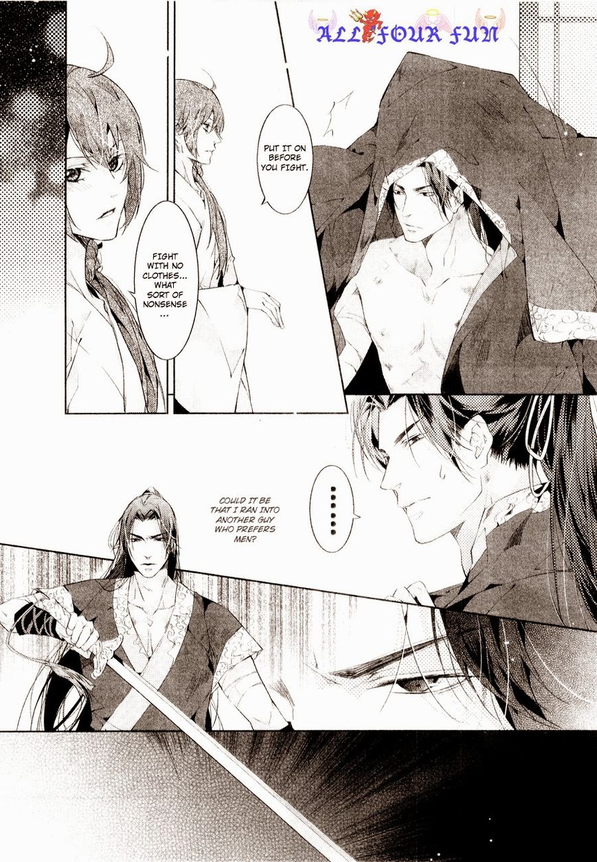 Hua Hua You Long Chapter 5.2 page 27 - Chapter 5.2