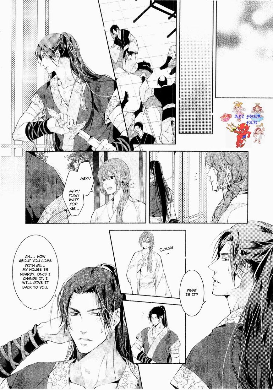 Hua Hua You Long Chapter 5.2 page 28 - Chapter 5.2
