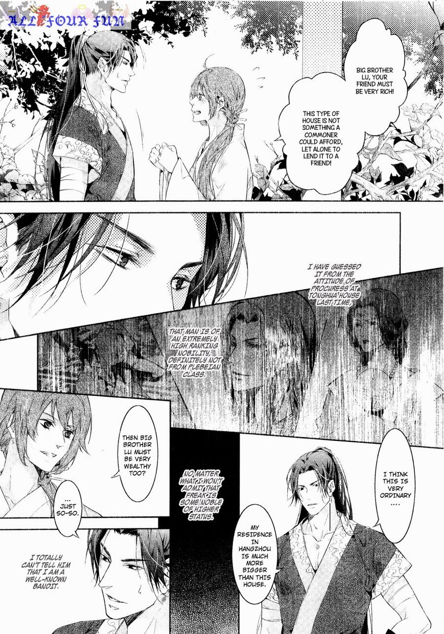 Hua Hua You Long Chapter 5.2 page 30 - Chapter 5.2