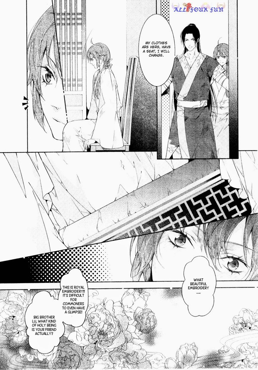 Hua Hua You Long Chapter 5.2 page 31 - Chapter 5.2