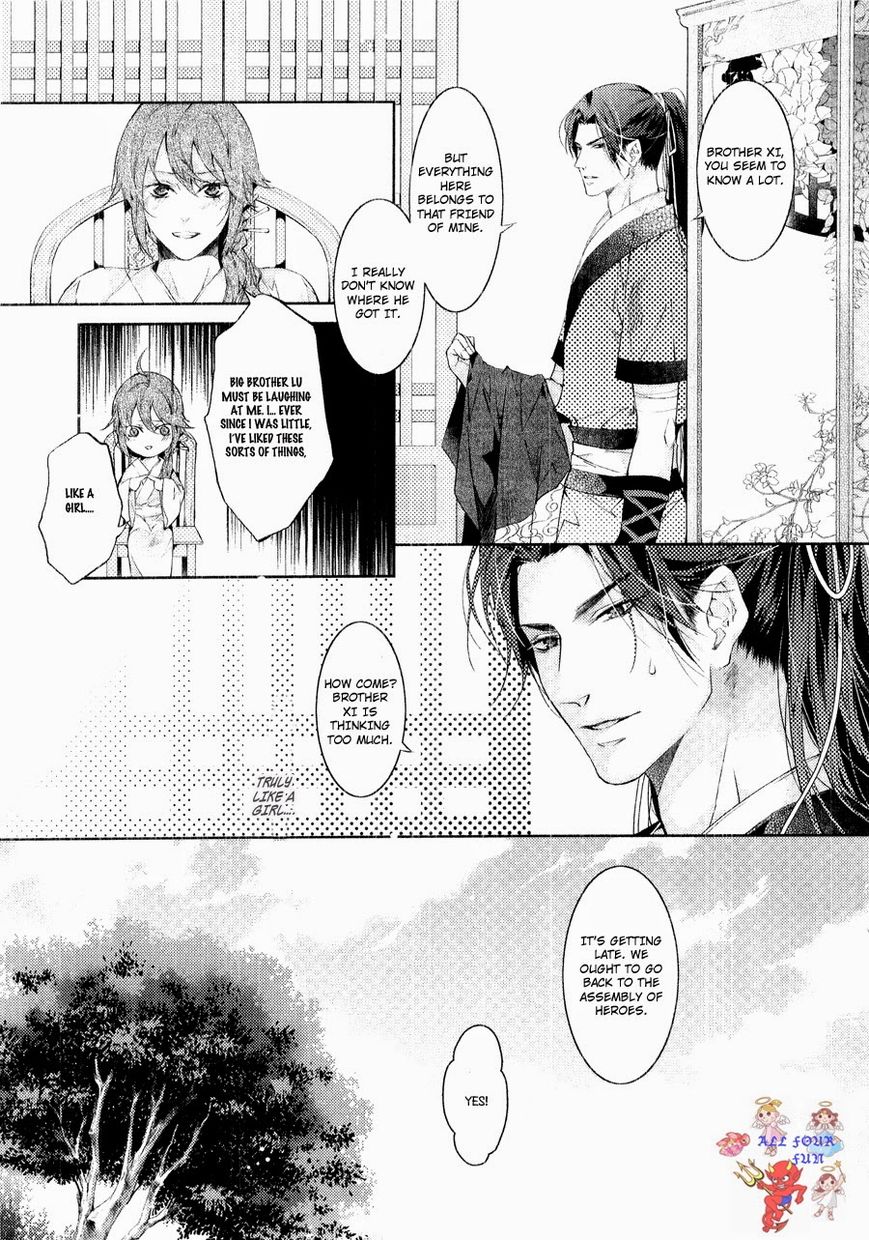 Hua Hua You Long Chapter 5.2 page 32 - Chapter 5.2
