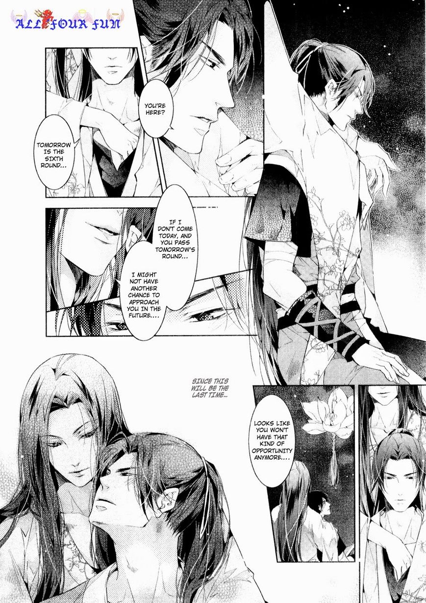 Hua Hua You Long Chapter 5.2 page 35 - Chapter 5.2