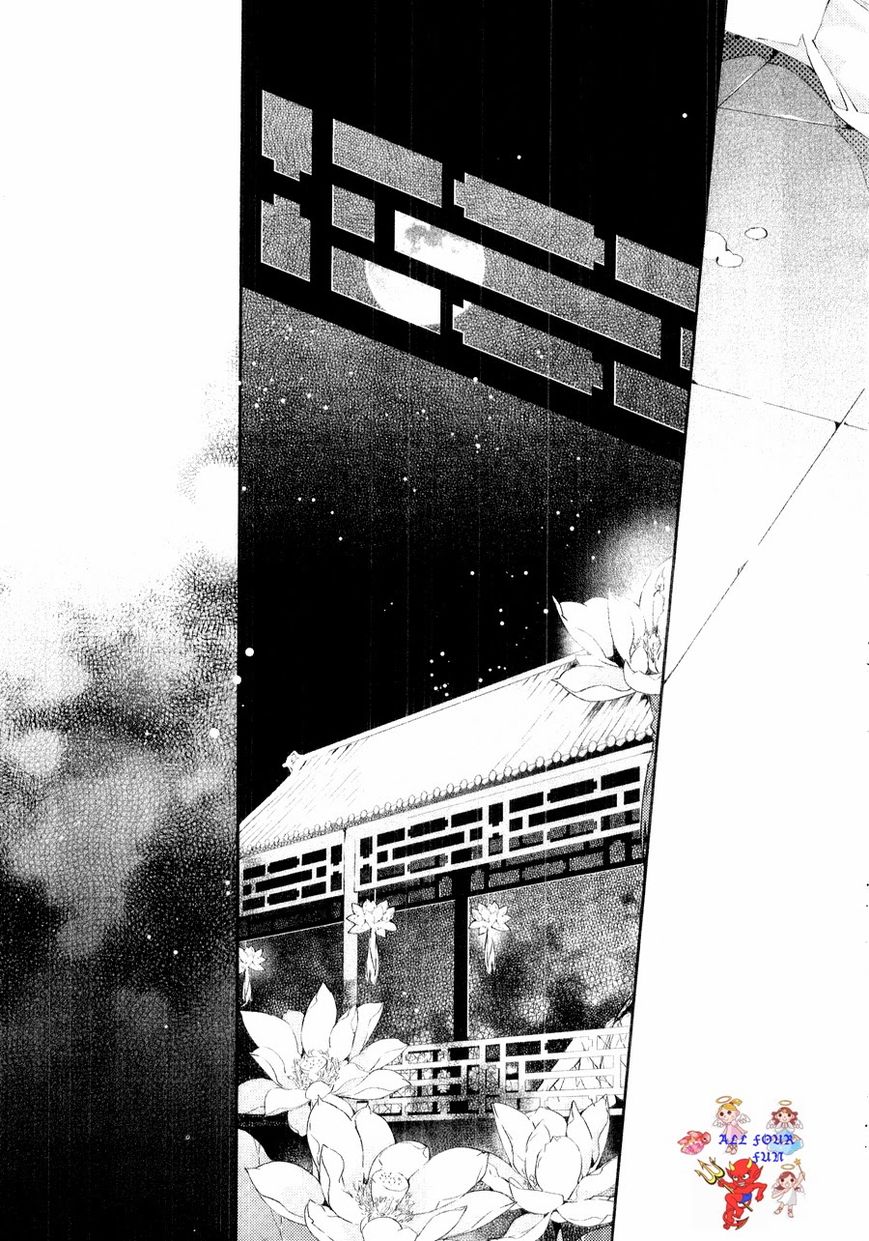 Hua Hua You Long Chapter 5.2 page 39 - Chapter 5.2