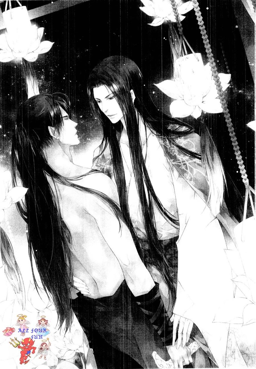 Hua Hua You Long Chapter 5.2 page 4 - Chapter 5.2