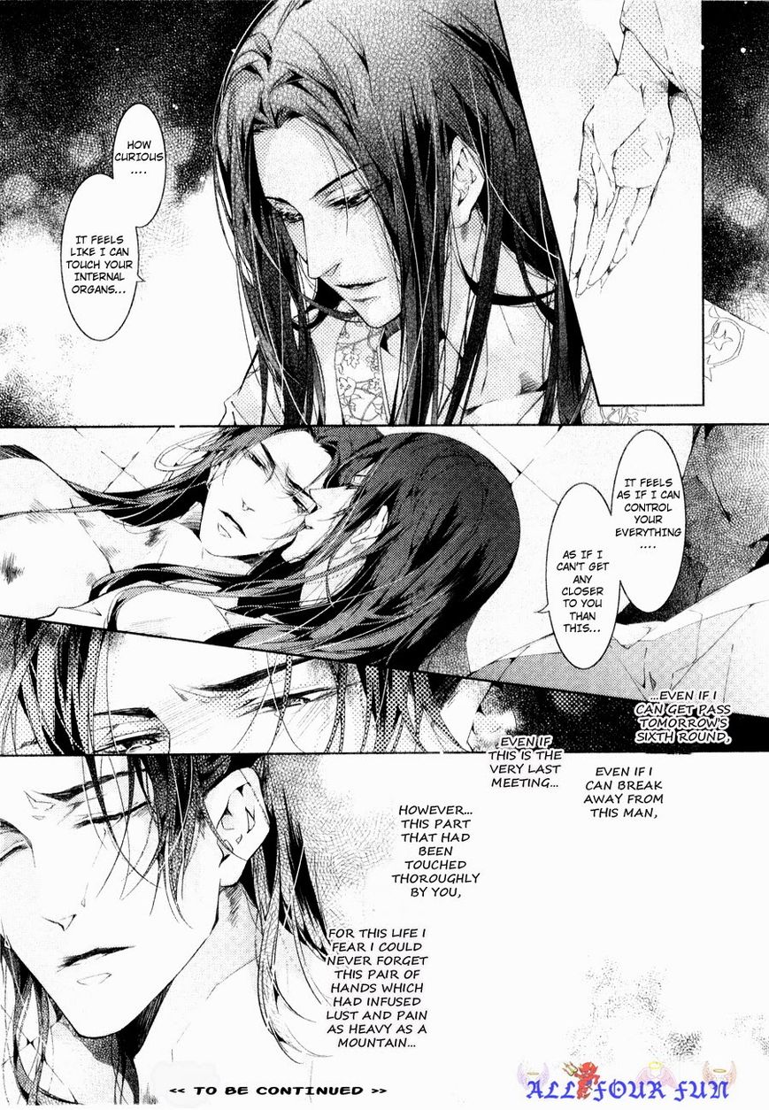 Hua Hua You Long Chapter 5.2 page 43 - Chapter 5.2