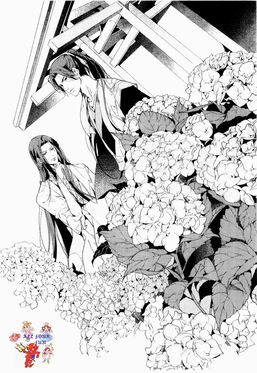 Hua Hua You Long Chapter 5.2 page 45 - Chapter 5.2