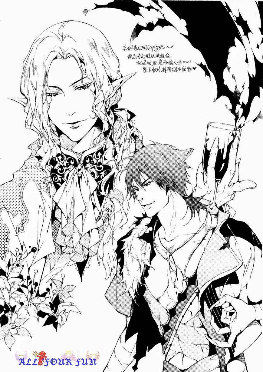 Hua Hua You Long Chapter 5.2 page 47 - Chapter 5.2
