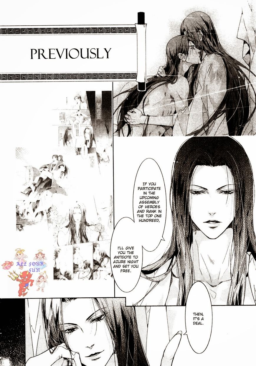 Hua Hua You Long Chapter 5.2 page 5 - Chapter 5.2