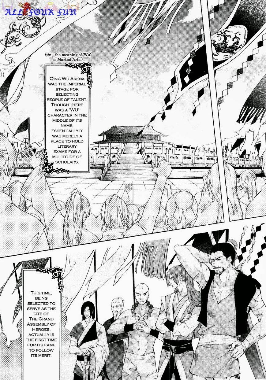 Hua Hua You Long Chapter 5.2 page 6 - Chapter 5.2