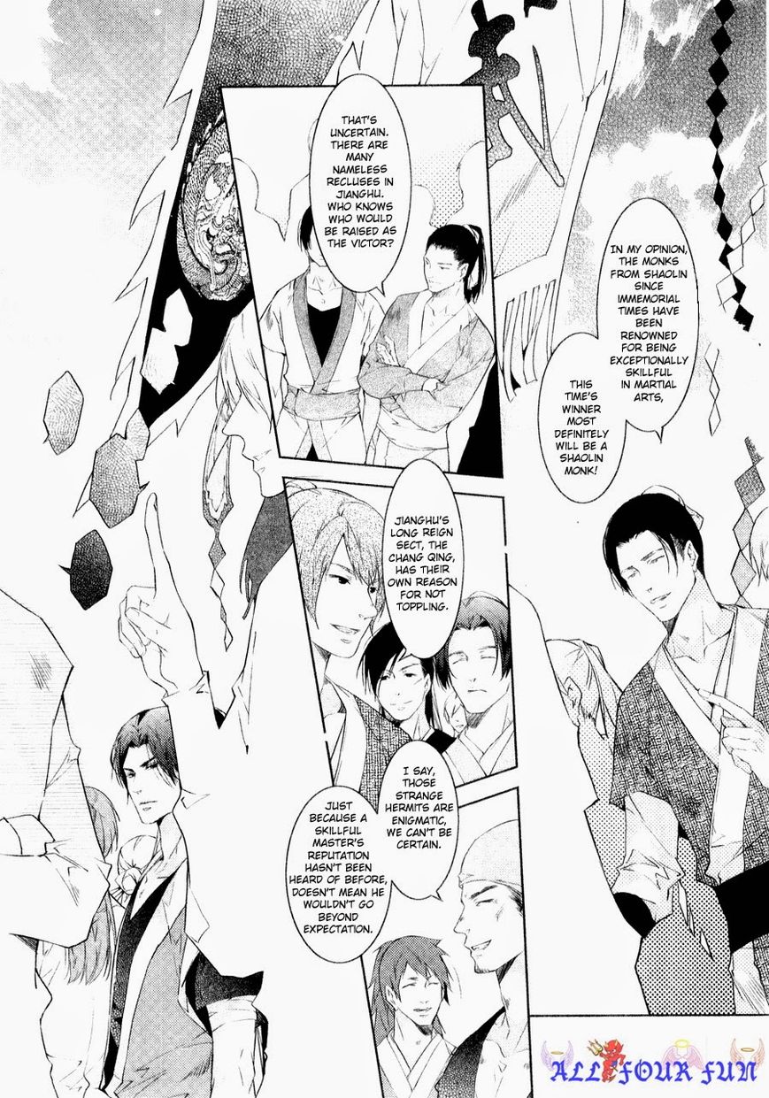 Hua Hua You Long Chapter 5.2 page 7 - Chapter 5.2