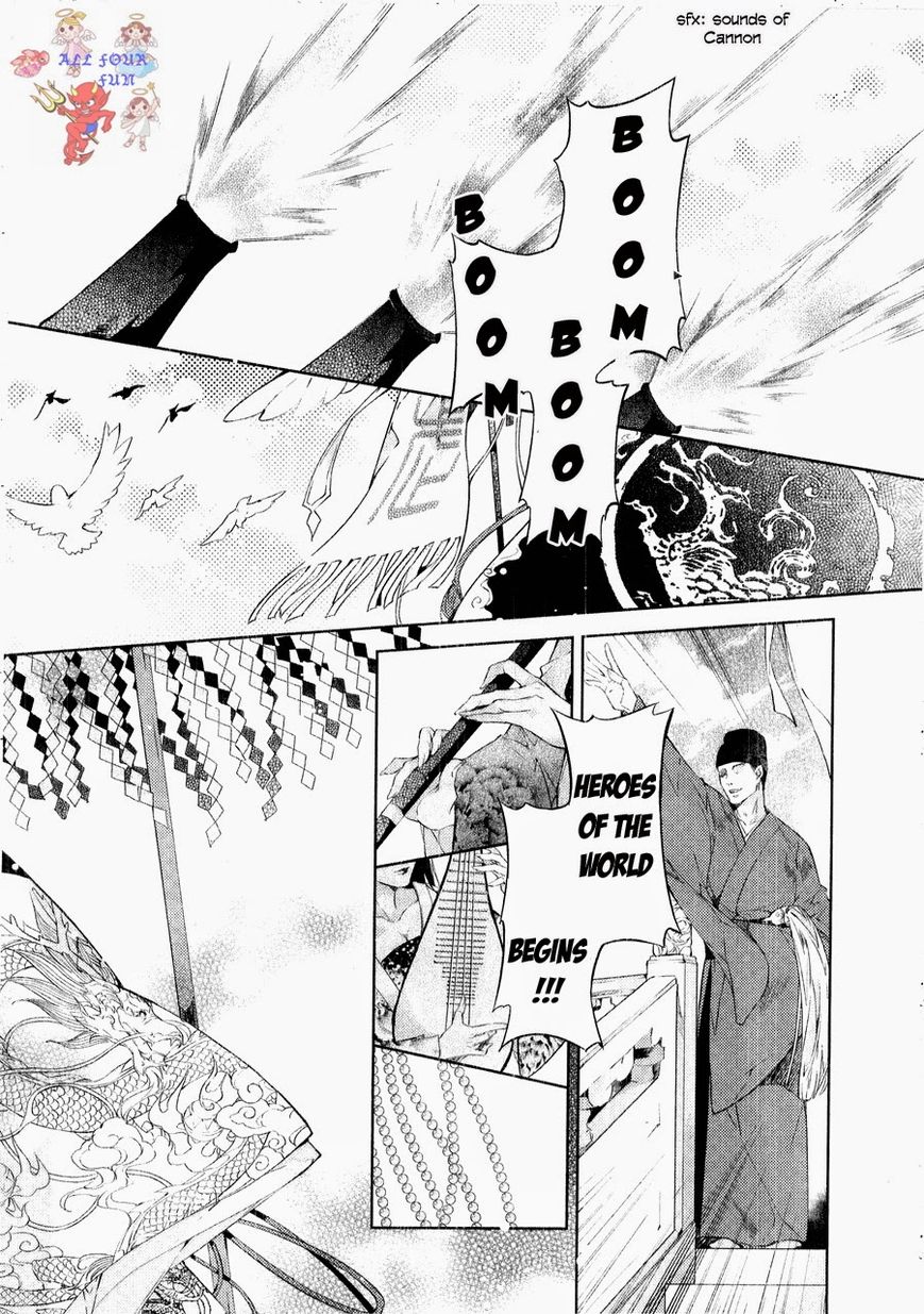 Hua Hua You Long Chapter 5.2 page 8 - Chapter 5.2