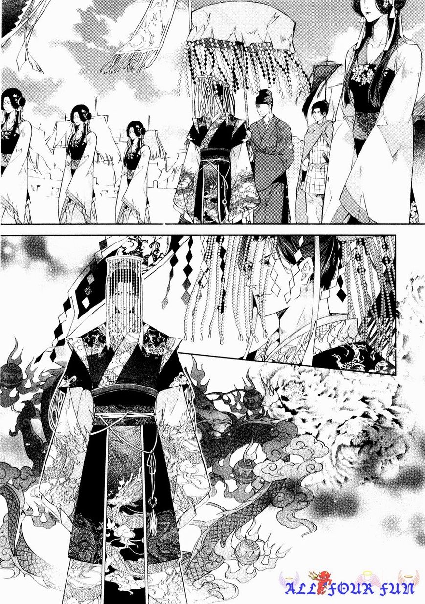 Hua Hua You Long Chapter 5.2 page 9 - Chapter 5.2