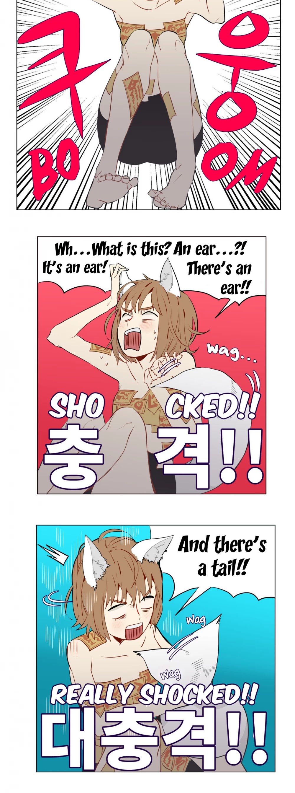 Huadaoshi Chapter 10 page 10 - Chapter 10