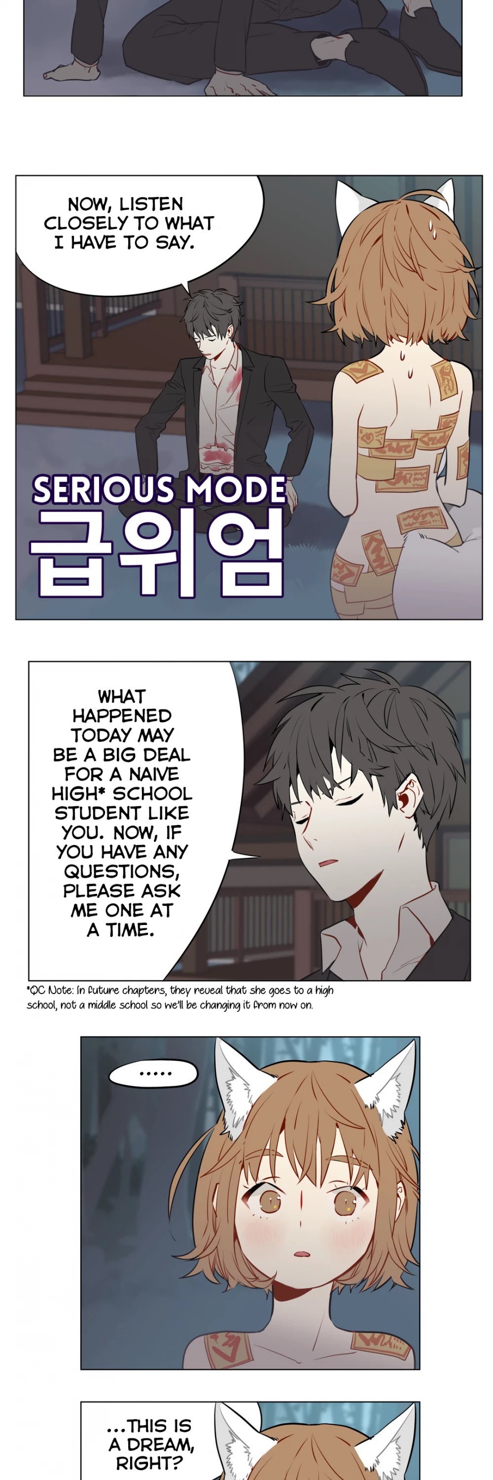 Huadaoshi Chapter 10 page 13 - Chapter 10