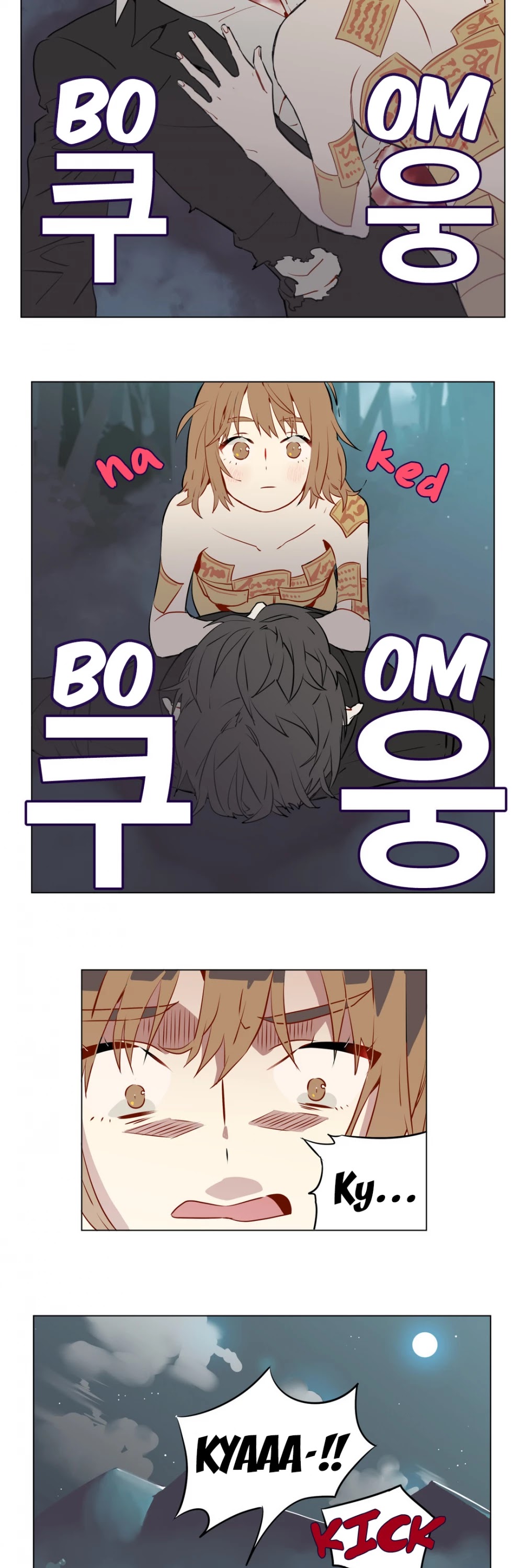 Huadaoshi Chapter 10 page 4 - Chapter 10