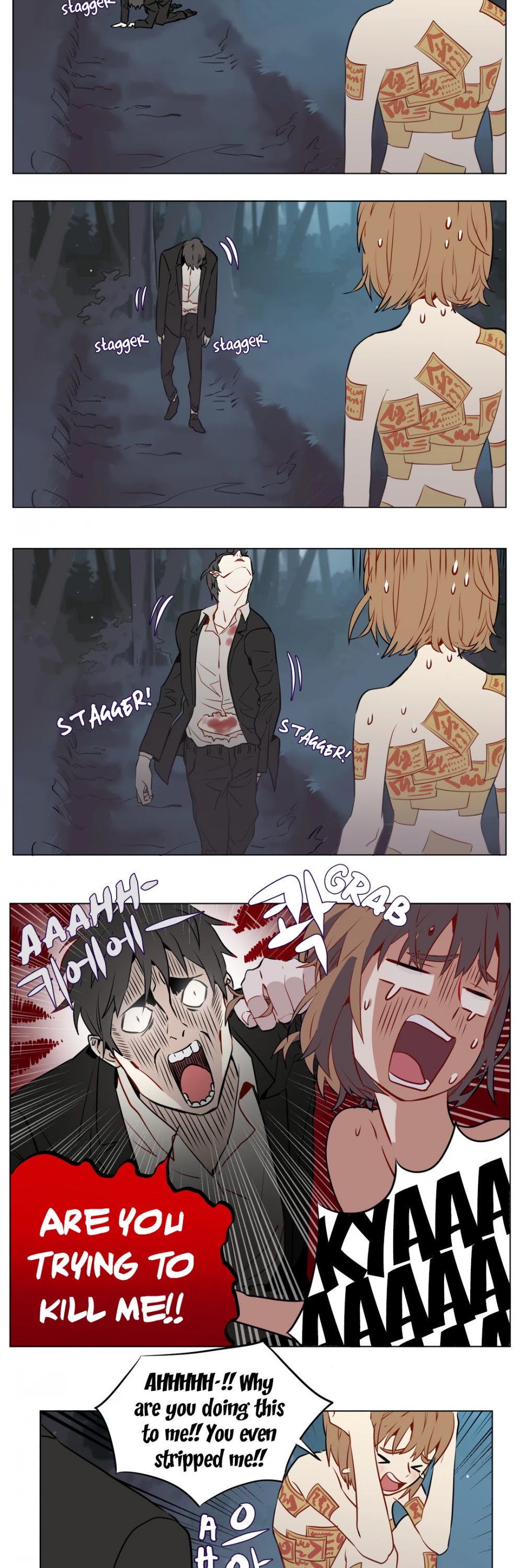 Huadaoshi Chapter 10 page 6 - Chapter 10