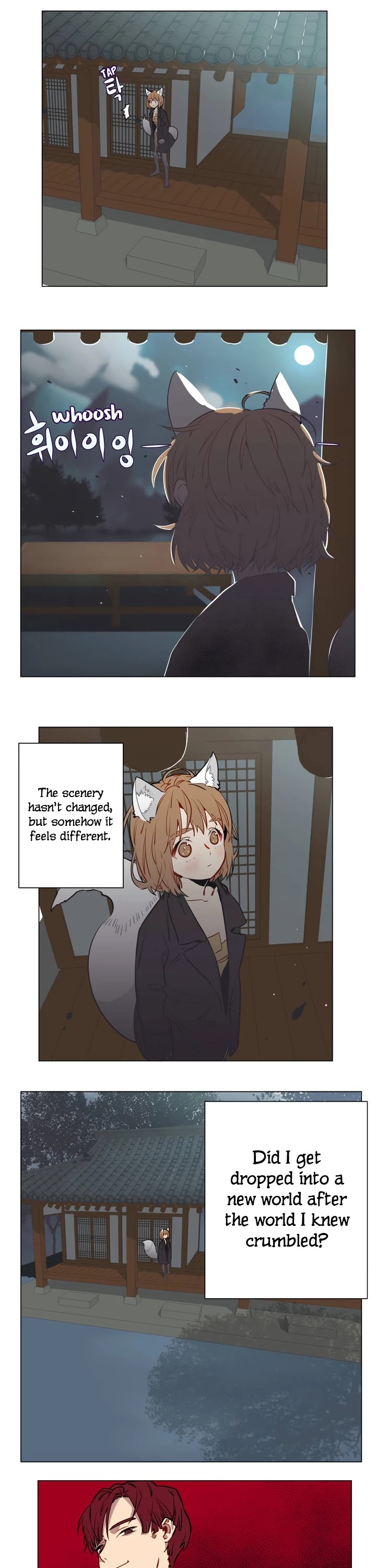 Huadaoshi Chapter 12 page 11 - Chapter 12