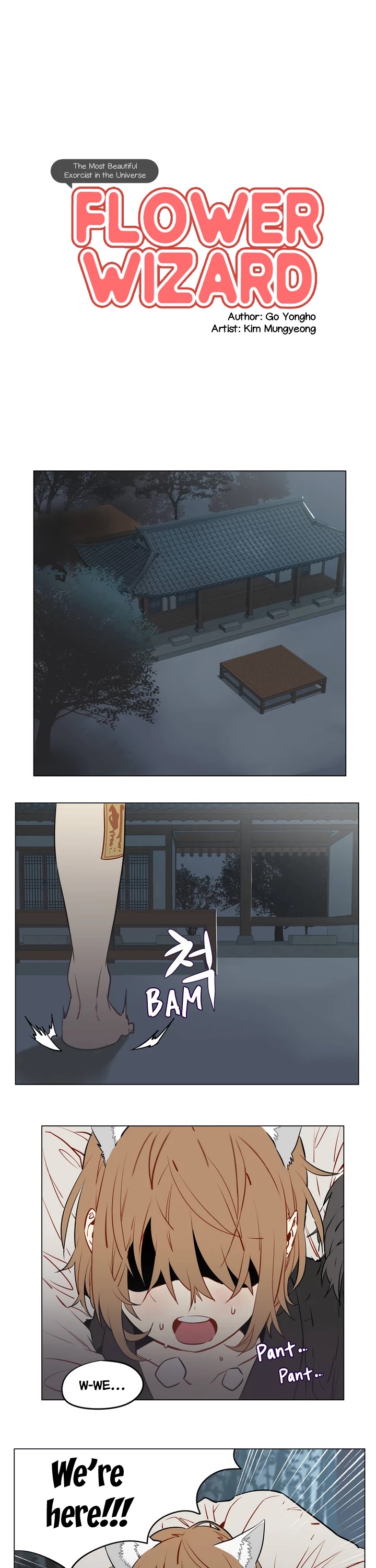 Huadaoshi Chapter 12 page 2 - Chapter 12