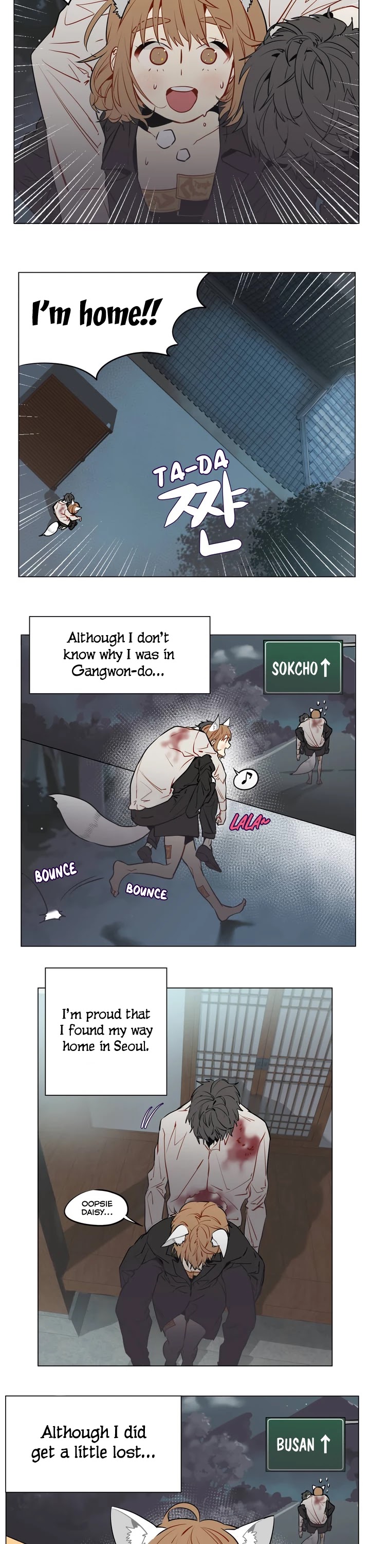 Huadaoshi Chapter 12 page 3 - Chapter 12