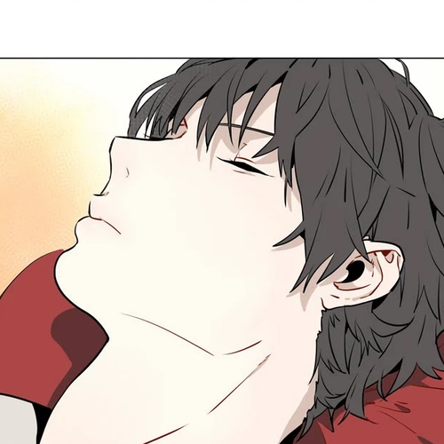 Huadaoshi Chapter 12 cover